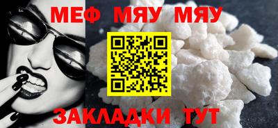первитин Усть-Илимск