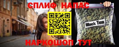 первитин Усть-Илимск