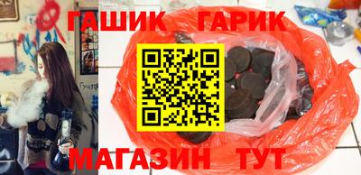 первитин Усть-Илимск